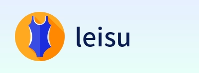 leisu logo